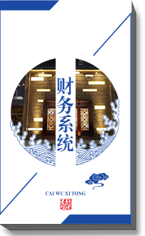 养生加盟